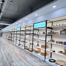 Китай Yimi (Guangzhou) Automotive Parts Co, Ltd Профиль компании