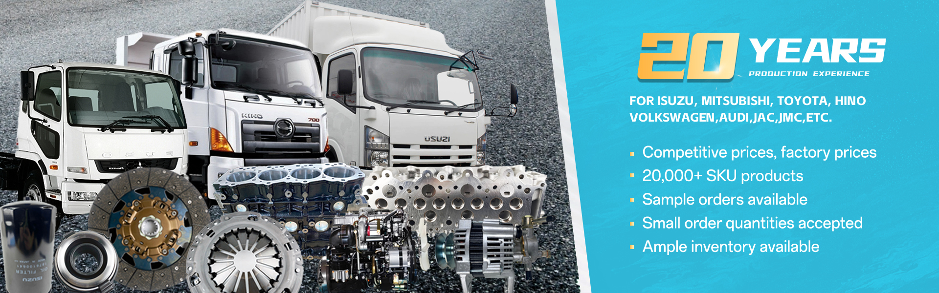 качество Части для автомобилей Isuzu завод