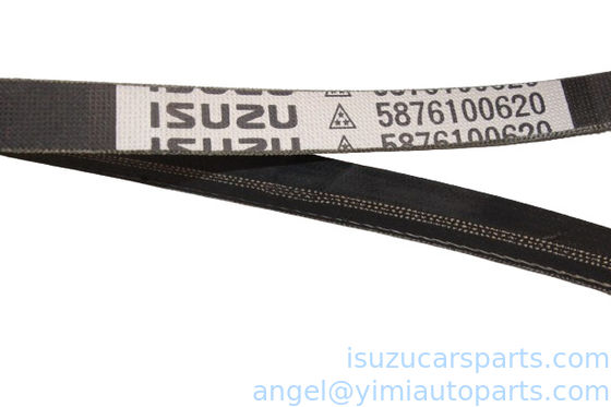 ISUZU NKR 4JB1 4JA1 4JH1 ПЕРЕМЕНТ 5-87610062-0 5876100620 8971006060
