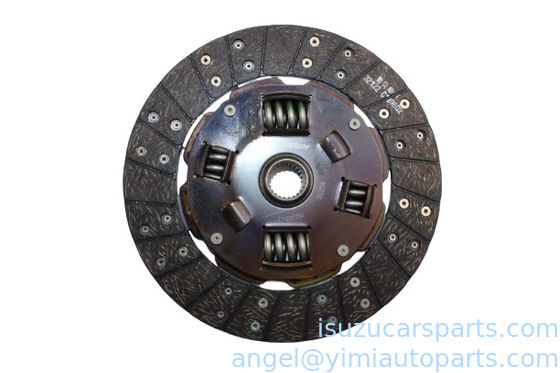 ISUZU NHR NKR DISC CLUTCH 1601060-50