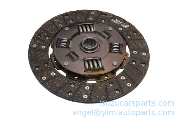 ISUZU NHR NKR DISC CLUTCH 1601060-50