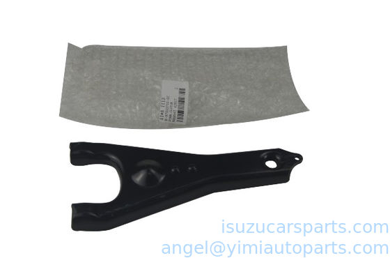 ISUZU NKR94T 4JB1T ФОРК КЛЮЧ 8970237011
