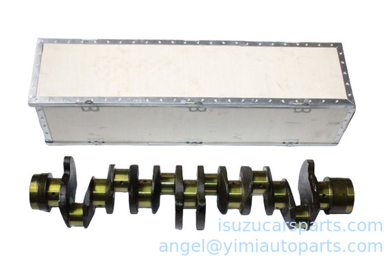 ISUZU FVR 6HE1 Краншофт 5878520251