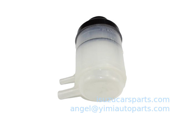 ISUZU NPR NQR NKR 700P 600P NKR55 МАСЛЯНЫЙ БАК ASM P/S 8971079871