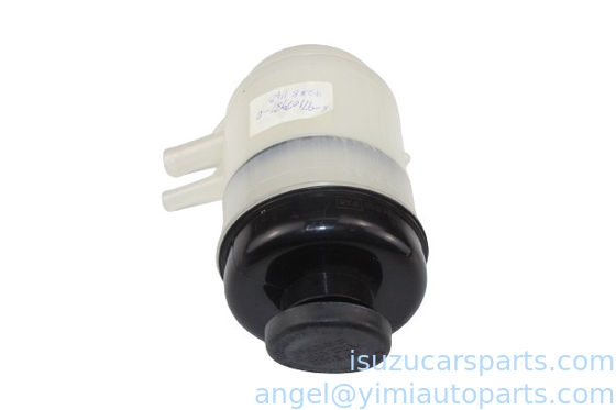 ISUZU NPR NQR NKR 700P 600P NKR55 МАСЛЯНЫЙ БАК ASM P/S 8971079871