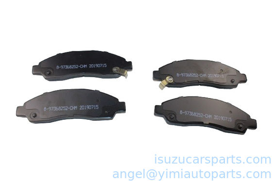 ISUZU DMAX PAD KIT CALIPER DISC BRK FRT 8980511170 8973682521 (включается в перечень)