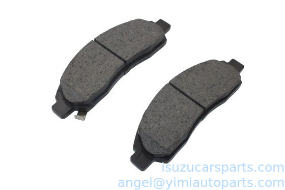 ISUZU DMAX PAD KIT CALIPER DISC BRK FRT 8980511170 8973682521 (включается в перечень)