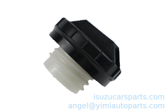 ISUZU DMAX 0308 4JA1 T 4JH1 КАП НАБОК НА ОЛЕЙ 8973086140