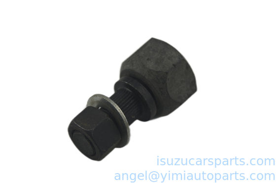 ISUZU 4BE1 РЕЖЕЙНЫЙ СВИТ RR LH 8943651480