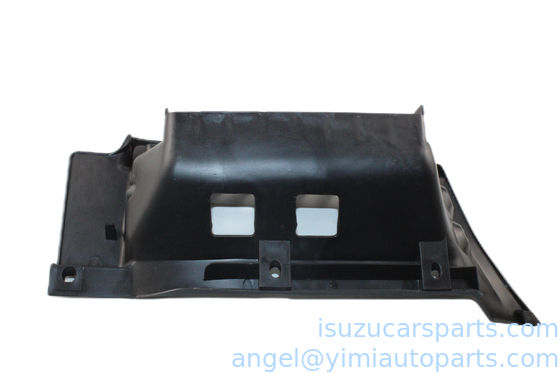 ISUZU 700P 4KH1 NPR75 ПЛИТА СТУПЕНЬ левая 8405010-P301 8980227751