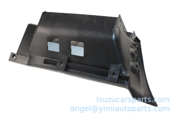 ISUZU 700P 4KH1 NPR75 ПЛИТА СТУПЕНЬ левая 8405010-P301 8980227751