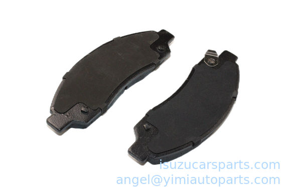 ISUZU DMAX PAD KIT CALIPER DISC BRK FRT 8980511170 8973682521 (включается в перечень)