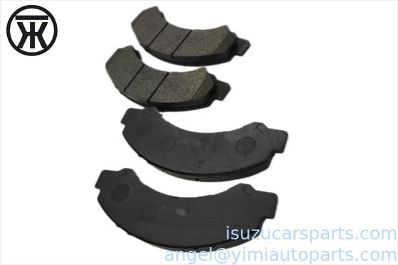 ISUZU NPR71 4HG1 NNR БРЕКНЫЕ ПАДЫ 8973292660