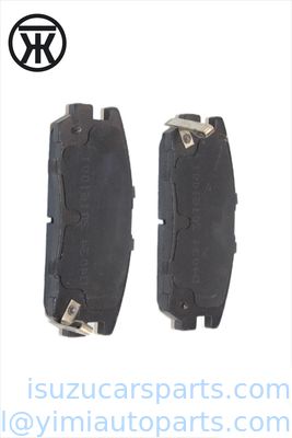 ИСУЗУ UCR БРЕКНЫЕ ПАДЫ RR 8970362660