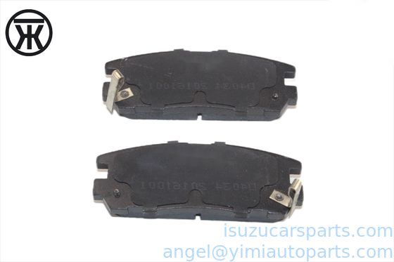 ИСУЗУ UCR БРЕКНЫЕ ПАДЫ RR 8970362660