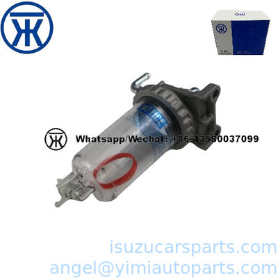 ISUZU 700P 4HE1 Сепаратор масла и воды 8971880420