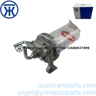 ISUZU 700P 4HE1 Сепаратор масла и воды 8971880420