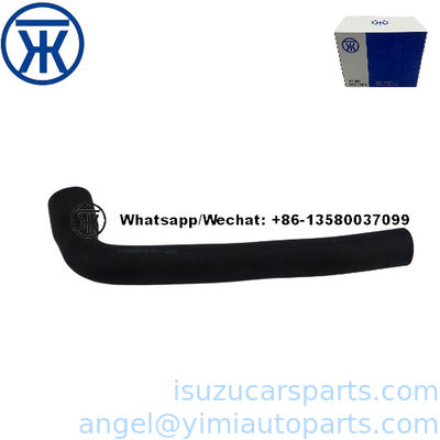 ISUZU NPR71 700P канализационная труба 8-98006453-0 8980064530 8-98019472-0 8980194720