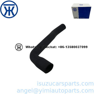 ISUZU NPR71 700P канализационная труба 8-98006453-0 8980064530 8-98019472-0 8980194720