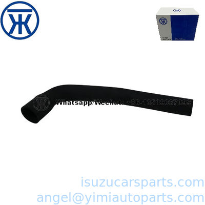 ISUZU NPR71 700P канализационная труба 8-98006453-0 8980064530 8-98019472-0 8980194720