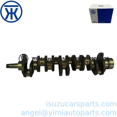 ISUZU FSR 6BD1 Краншофт литой железы 1123104370