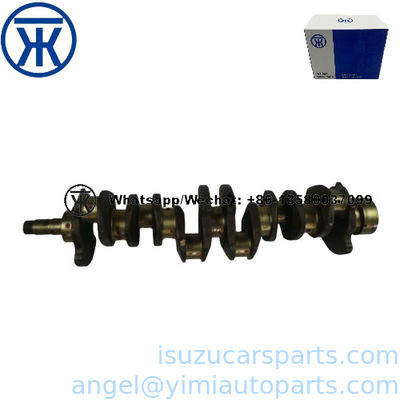 ISUZU FSR 6BD1 Краншофт литой железы 1123104370