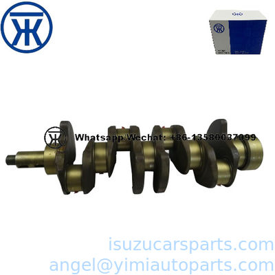ISUZU NPR 4BD1 Краншофт литой железы 5123101890