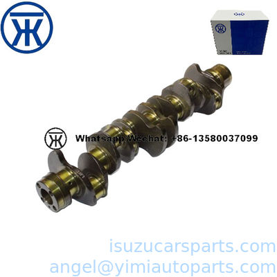 ISUZU FVR 6HE1 Краншофт 5878520251
