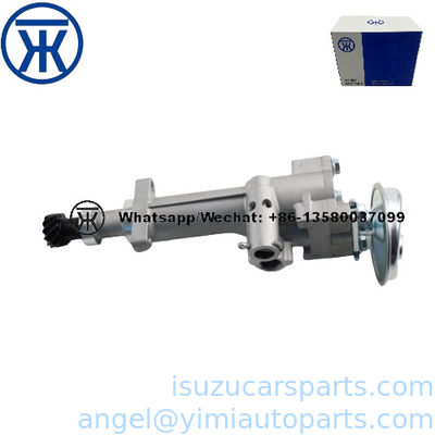 ISUZU TFR54 4JB1 4JA1 4JG2 насос ASM OIL 8970697380