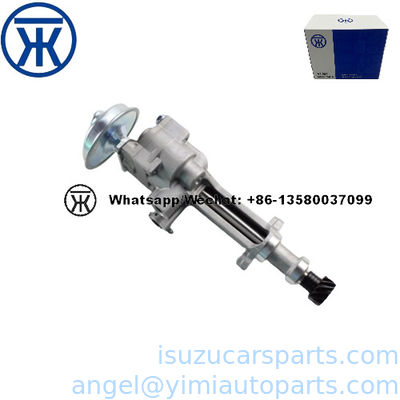 ISUZU TFR54 4JB1 4JA1 4JG2 насос ASM OIL 8970697380