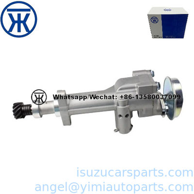 ISUZU TFR54 4JB1 4JA1 4JG2 насос ASM OIL 8970697380