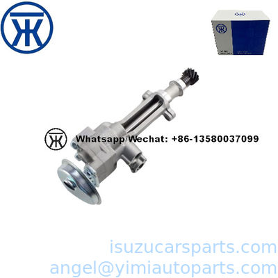 ISUZU TFR54 4JB1 4JA1 4JG2 насос ASM OIL 8970697380