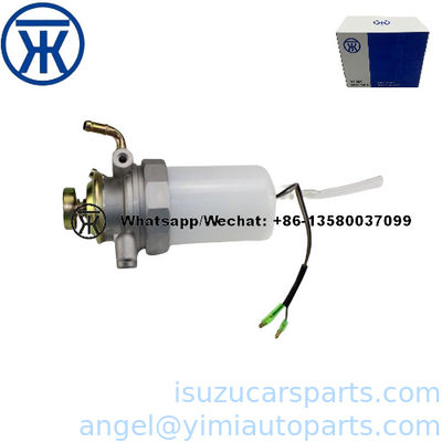 ISUZU NKR55 4JB1 Сепаратор масла и воды 8970818140
