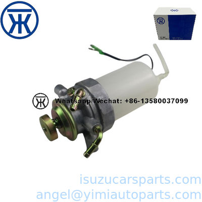 ISUZU NHR NKR Сепаратор нефти и воды 8941547540