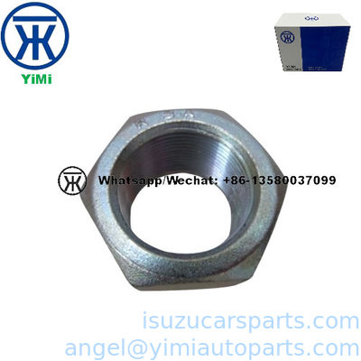 ISUZU 700P 4HG1 FVR34 НУТ РОЛЬ RR ОСЛЕ RH 1423330230 8973598091