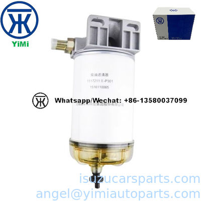 ISUZU 700P 4HK1 NPR75 Дизельная сеть 8980959800 1117210-P301