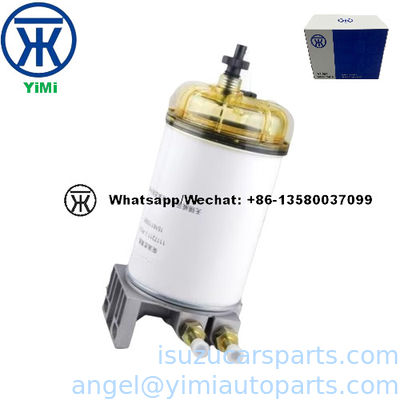 ISUZU 700P 4HK1 NPR75 Дизельная сеть 8980959800 1117210-P301