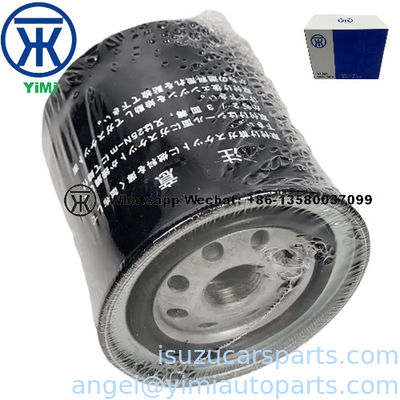 ISUZU 4JA1 Дизельная сетка 8979169930 8944489841