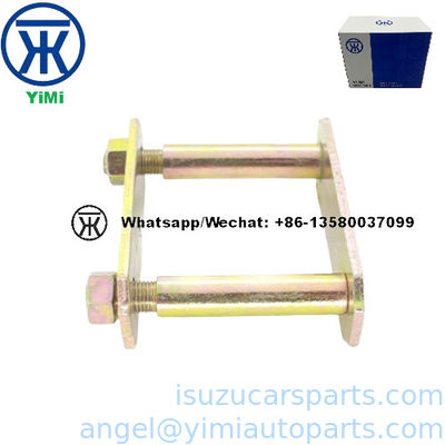 ISUZU TFR54 Стальной пластины подъемное ухо 8944503100 2900090D C8980058140