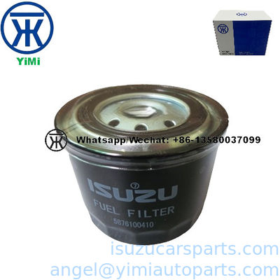 ISUZU 4BG1 ФИЛТЕР топлива 5-87610041-0 5876100410