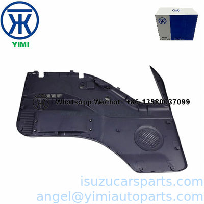 ISUZU NKR94 ДВОР ТРИМ RH 8978526341