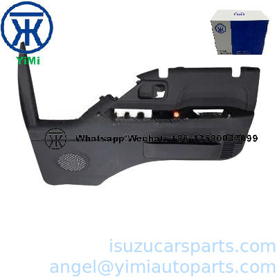 ISUZU NPR71 4HE1 600P PAD TRIM FRT ДВОРА RH 8978597210