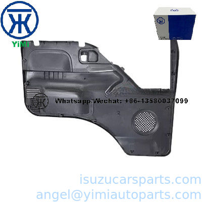 ISUZU NPR71 4HE1 600P PAD TRIM FRT ДВОРА RH 8978597210