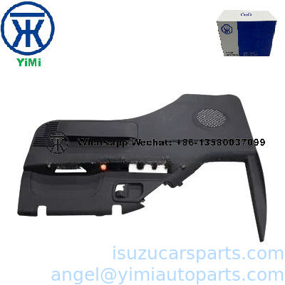 ISUZU NPR71 4HE1 600P PAD TRIM FRT ДВОРА RH 8978597210