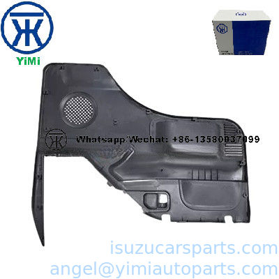 ISUZU NPR71 4HE1 600P PAD TRIM FRT ДВОРА RH 8978597210