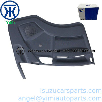 ИСУЗУ 700P 4HK1 ПАД ТРИМ FRT ДОР РХ 8974053050 8200920-P301