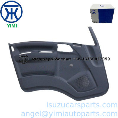 ИСУЗУ 700P 4HK1 ПАД ТРИМ FRT ДОР РХ 8974053050 8200920-P301