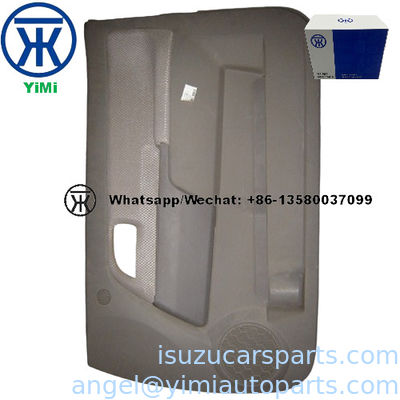 ISUZU DMAX 04 ДВОР ТРИМ RH 8973965650 8972945103