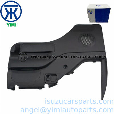 ISUZU NPR66 NKR55 ДВОРА ТРИМ RH 8978526440 6102040-10