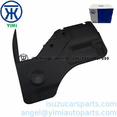 ISUZU NPR66 NKR55 ДВОРА ТРИМ RH 8978526440 6102040-10